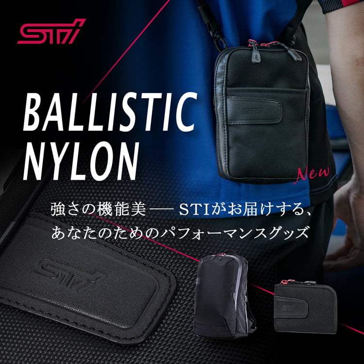 STIスマホサコッシュ