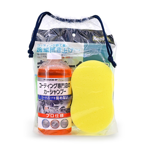 AQUAシャンプー洗車セット