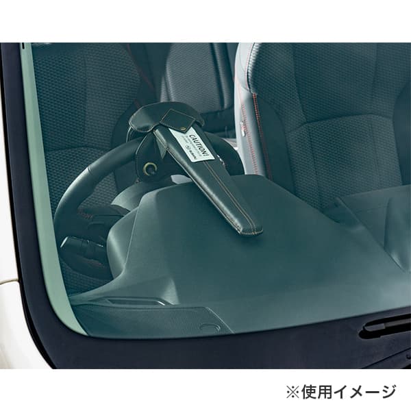 本州送料無料【レガシィ・ＢＴ】SAA ステアリングロック【スバル純正】LEGACY OUTBACK BT5★SAA3230030◆