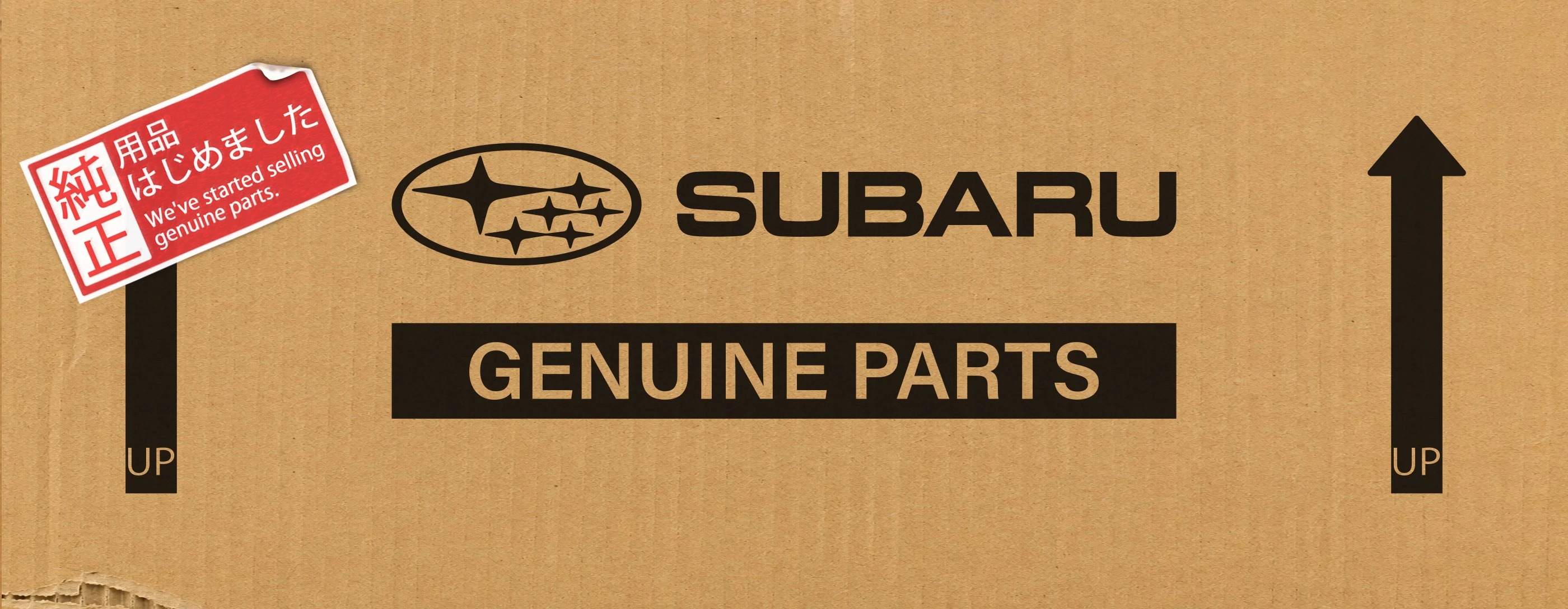 SUBARU純正アクセサリー
