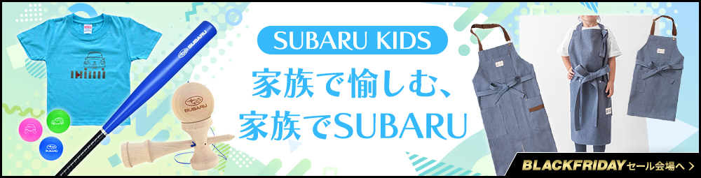 SUBARU KIDS