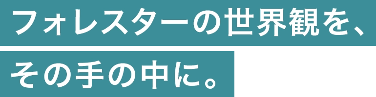 copy
