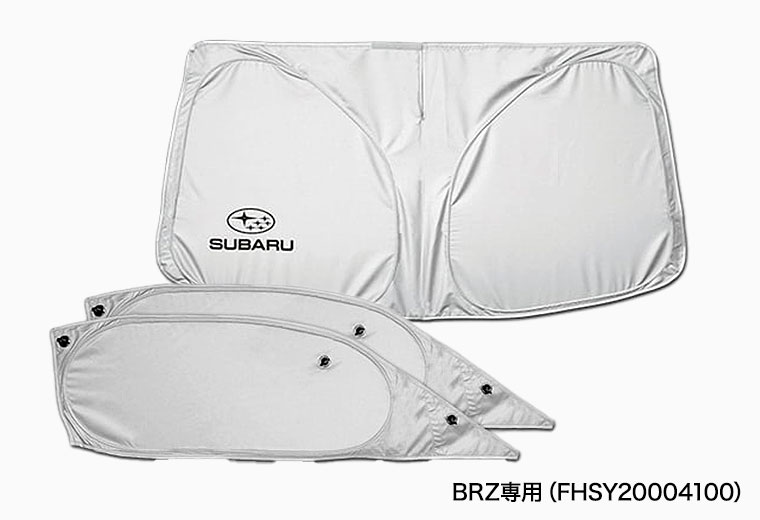 SUBARUオリジナルサンシェード サイドカバー付（TYPE B：BRZ/サンバー/プレオプラス）
