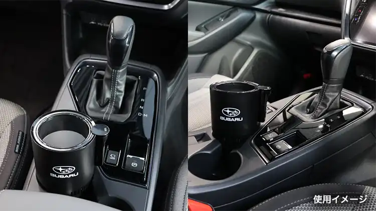 車載保冷温ドリンクホルダー（12V）