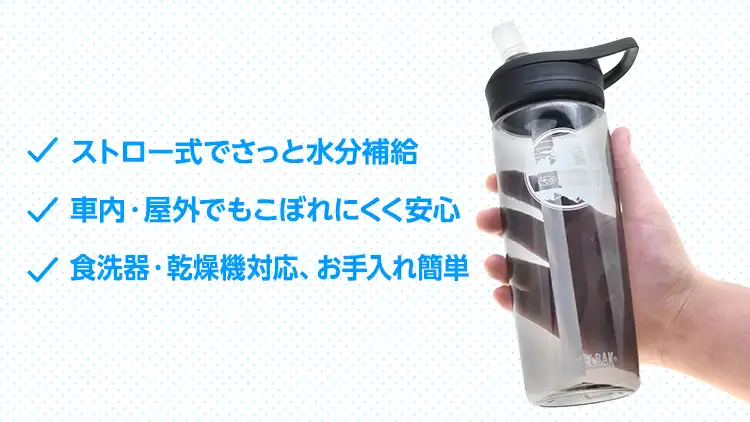 エディプラス