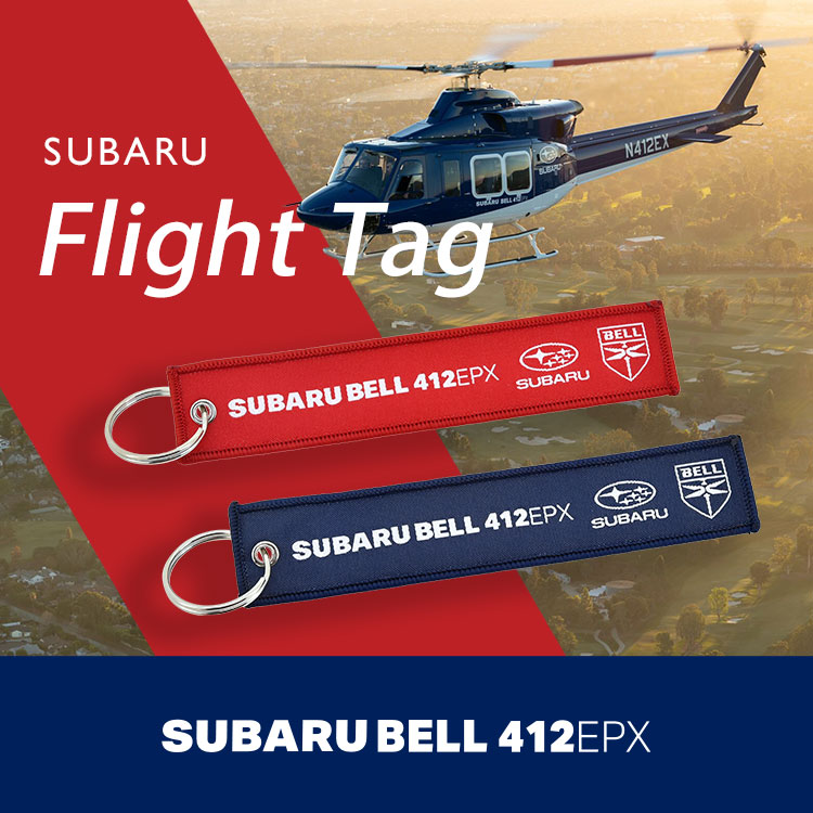 SUBARU BELL 412EPX フライトタグ