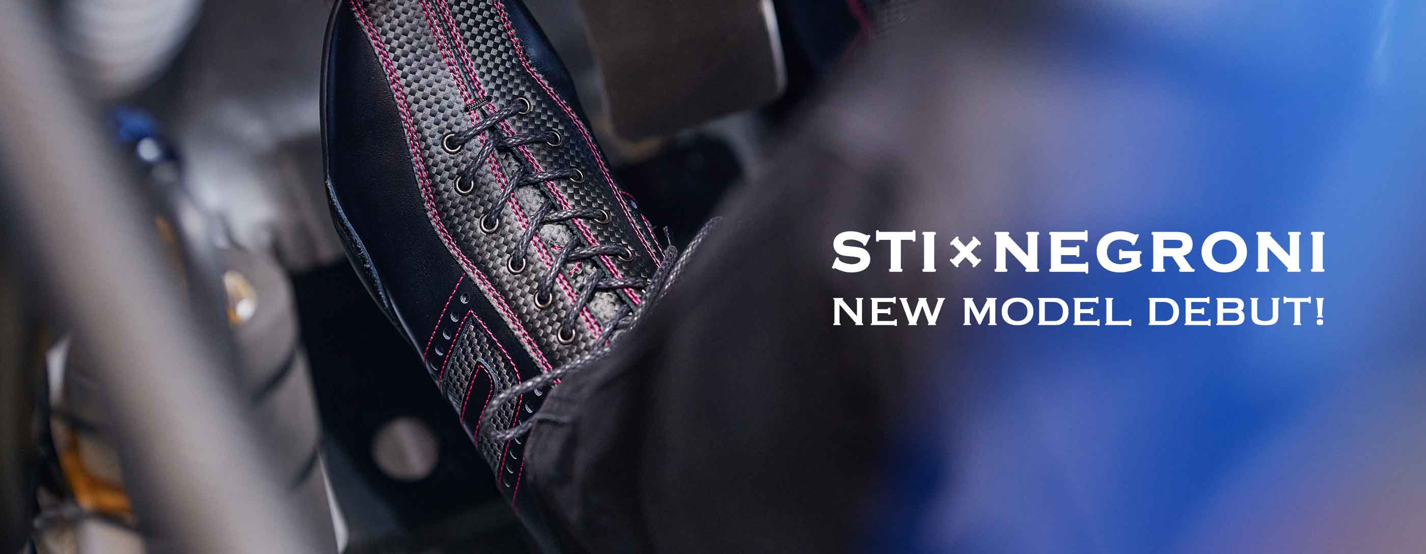 STI×NEGRONI ドライビングシューズに新色のスニーカータイプが新登場！