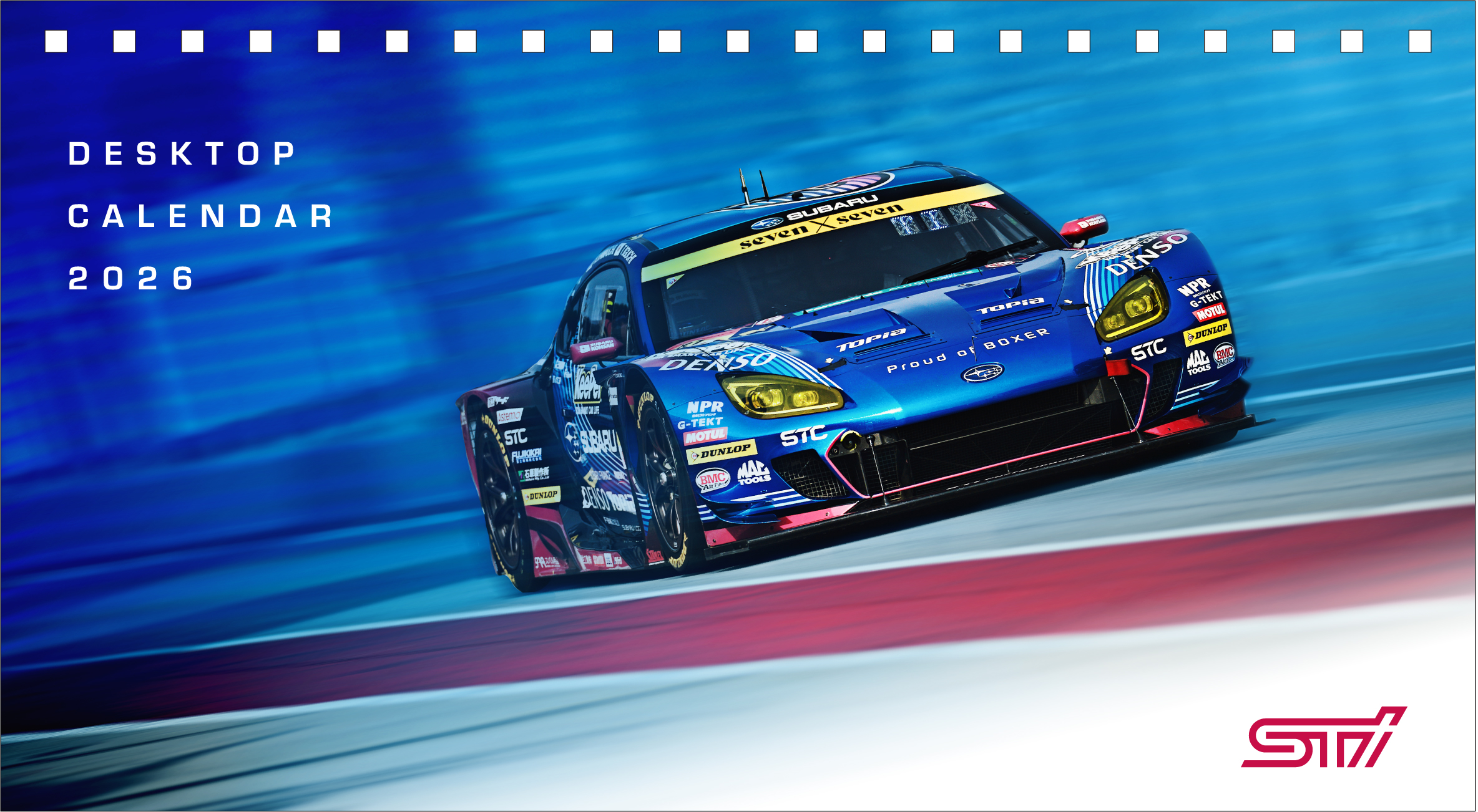 2026 STIモータースポーツデスクカレンダー